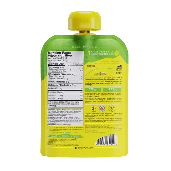 Naak Energy Puree - Run Trails