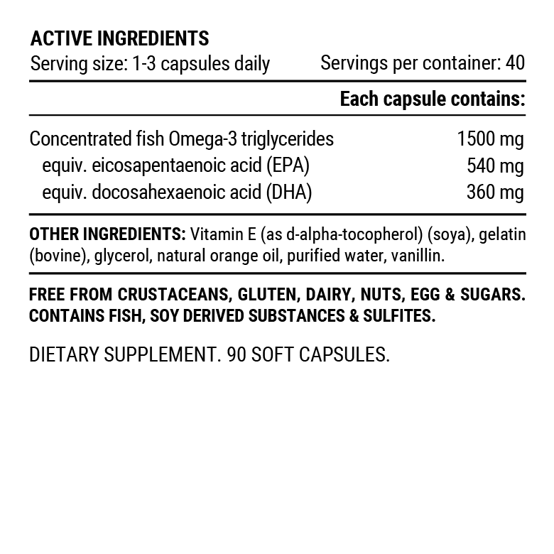 Pillar Ultra Omega - Run Trails